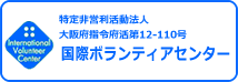 サンプルバナー